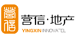 营信地产