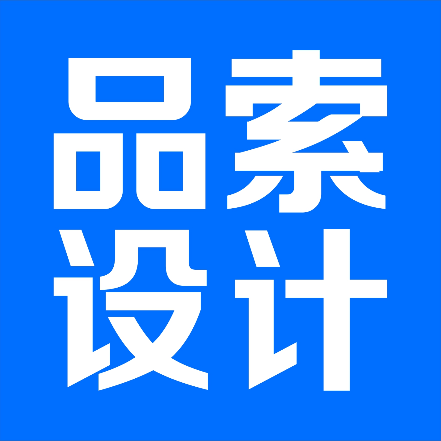 公司Logo