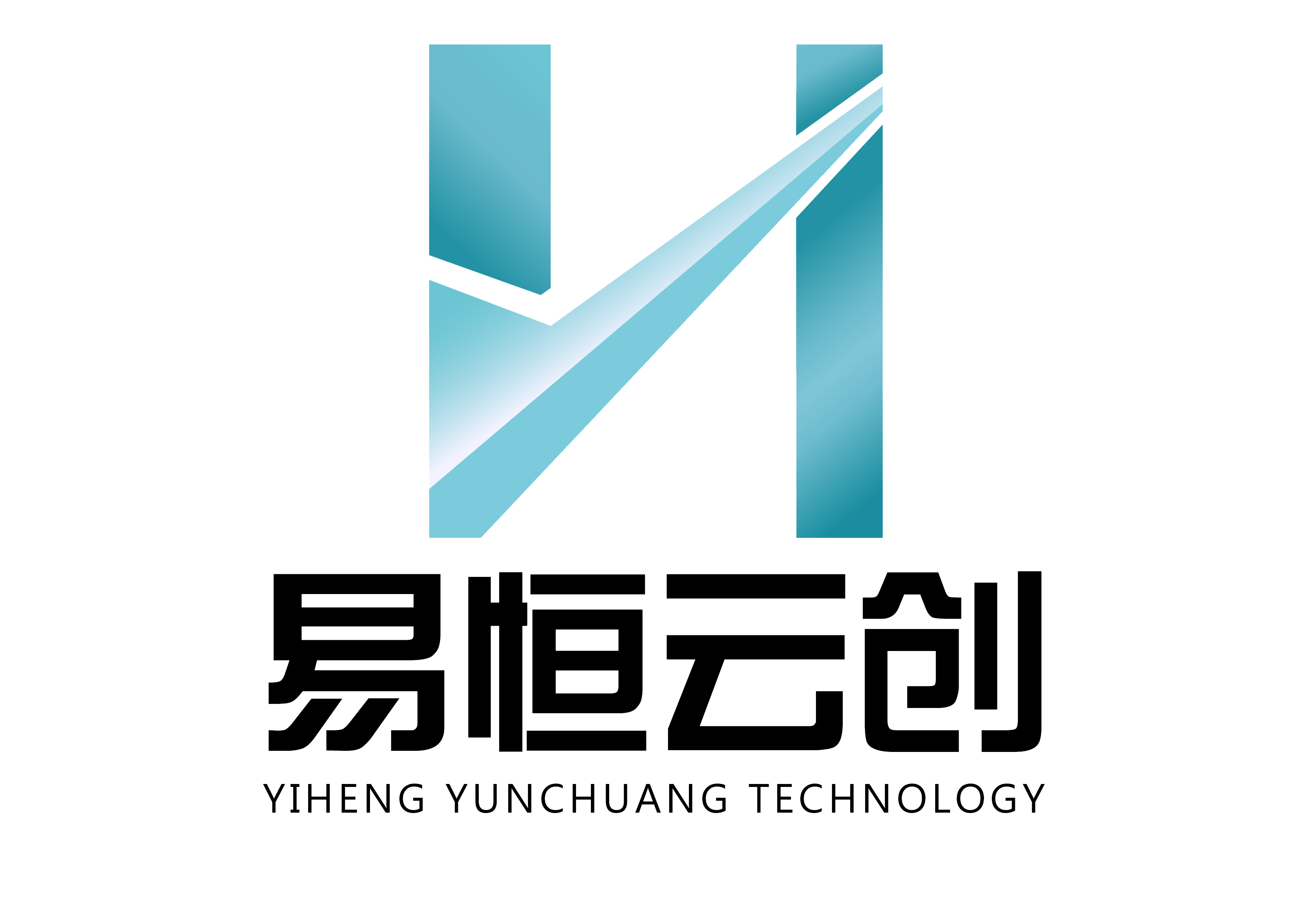 安徽易恒云创科技有限公司