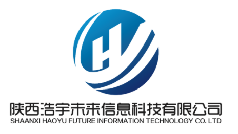 陕西浩宇未来信息科技有限公司