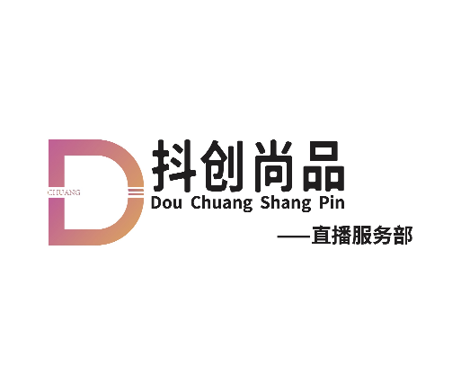 河南抖创尚品文化传媒有限公司