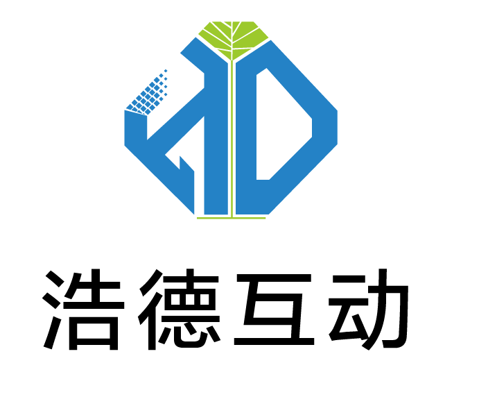 北京浩德互动科技有限公司