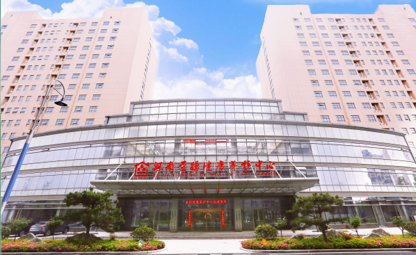 河南圣德健康养老有限公司