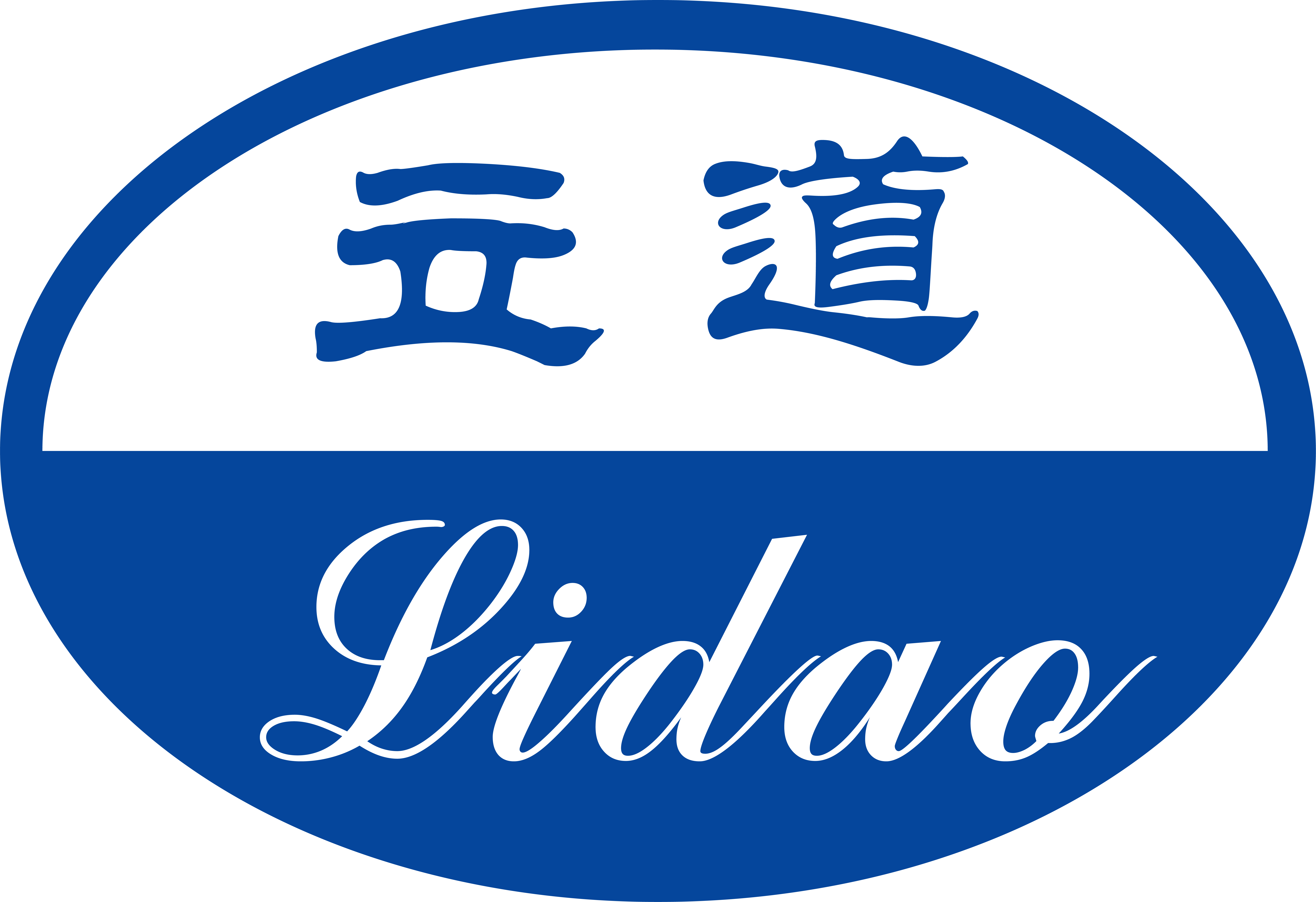 重庆立道新材料科技有限公司