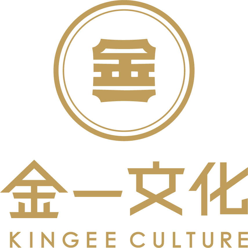 北京金一文化发展股份有限公司