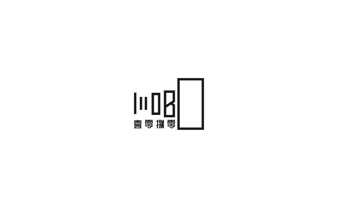 公司Logo