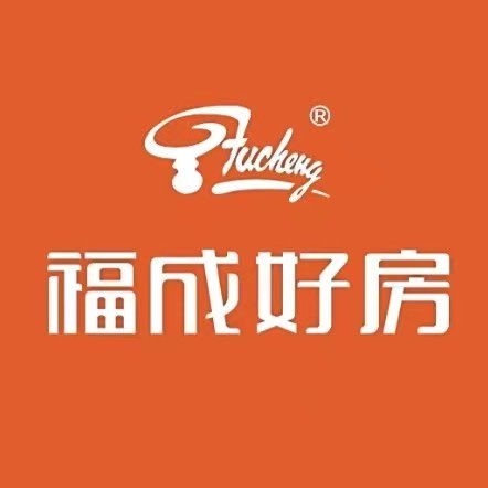河北福成好房房产经纪有限公司