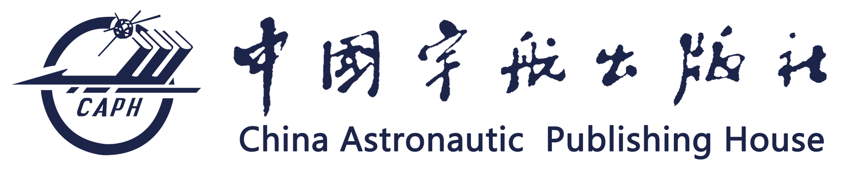 中国宇航出版有限责任公司