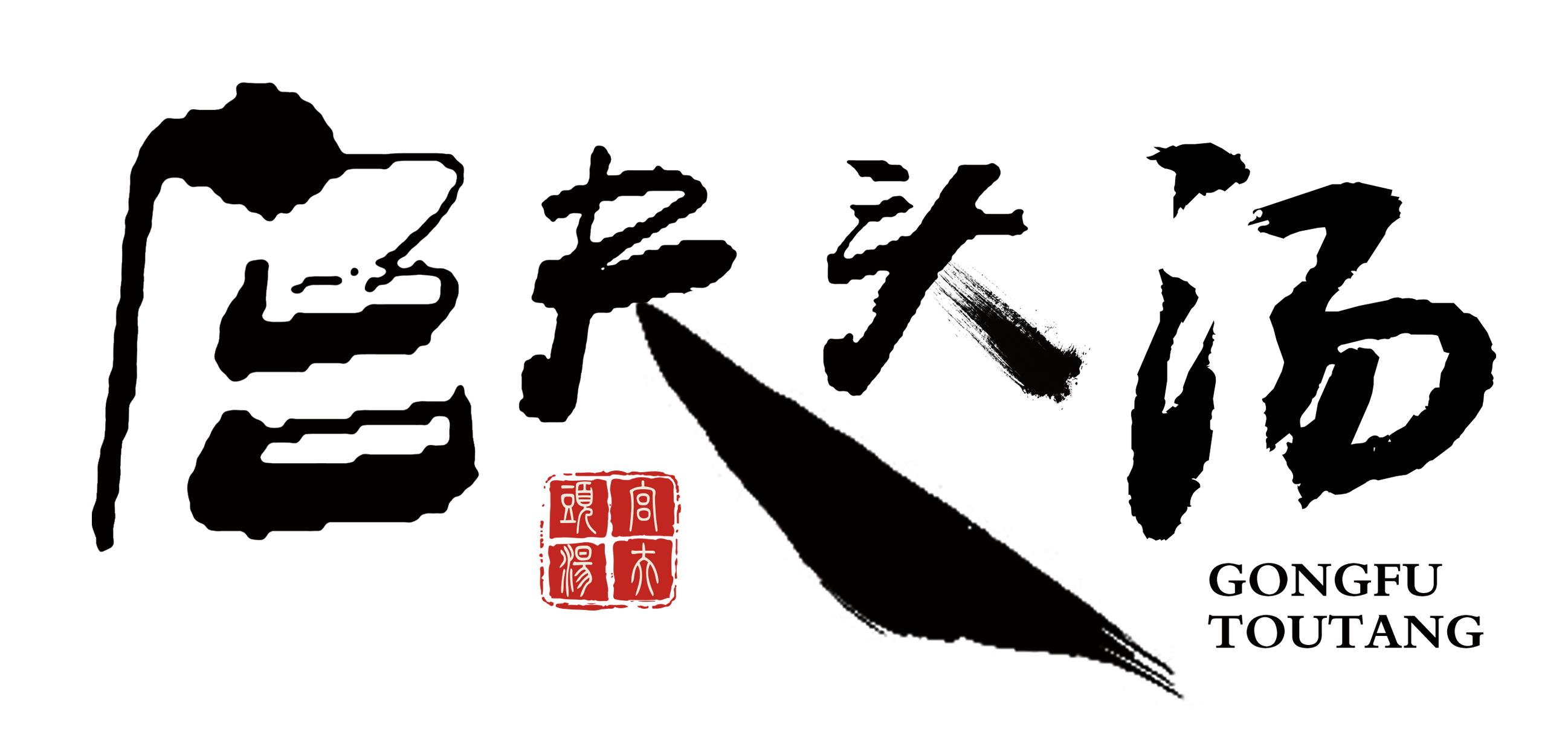 河南婵曼健康管理有限公司