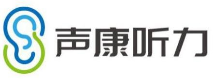 北京翔悦声康科技有限公司