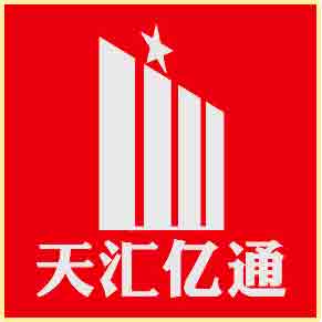 北京天汇亿通建设工程集团有限公司