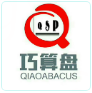 深圳市巧算盘财税顾问有限公司