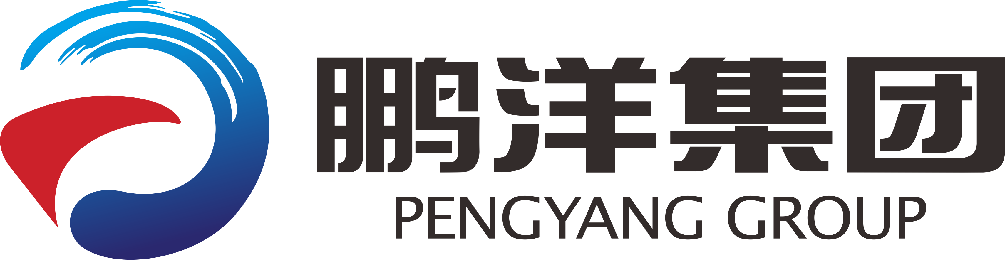 公司Logo