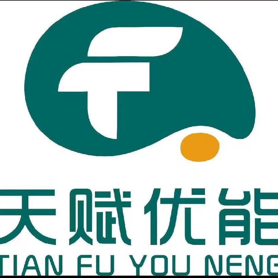 两江新区天赋优能信息技术咨询服务部