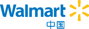 深圳沃尔玛百货零售有限公司贵阳人民广场分店