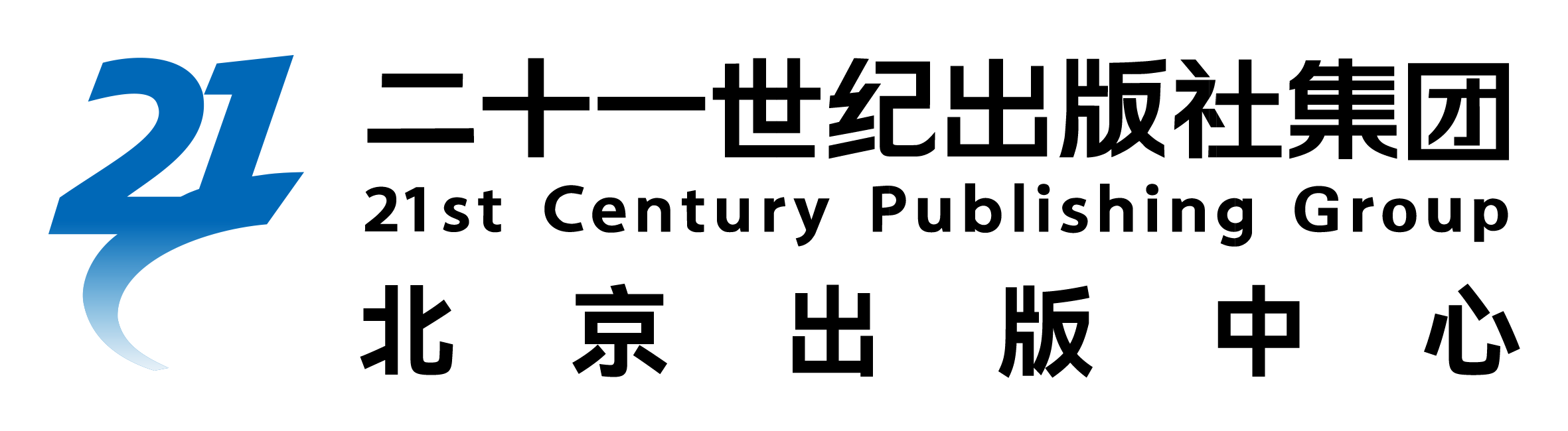 北京天下童书文化传媒有限责任公司