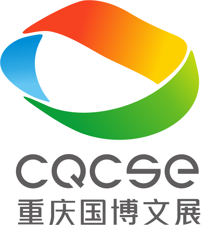 重庆悦来国博文体会展有限公司