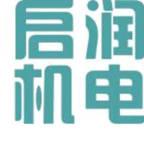公司Logo