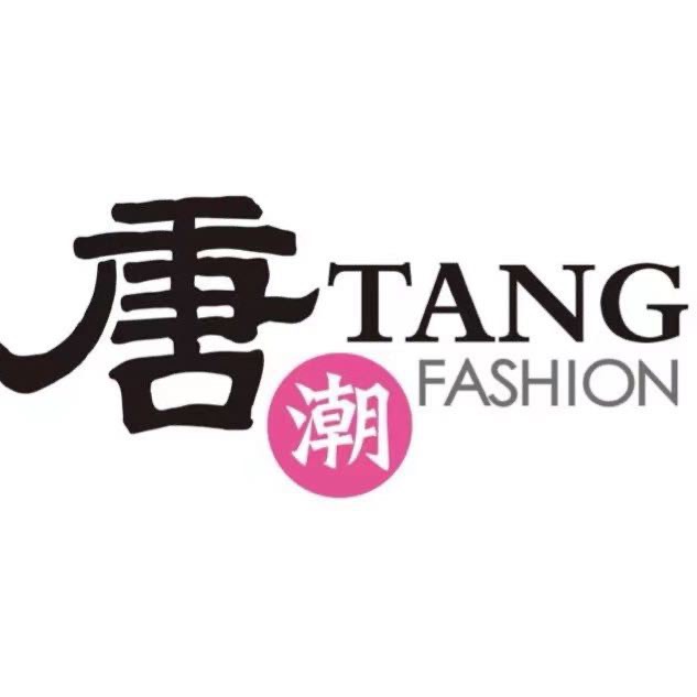 义乌市唐潮服饰有限公司