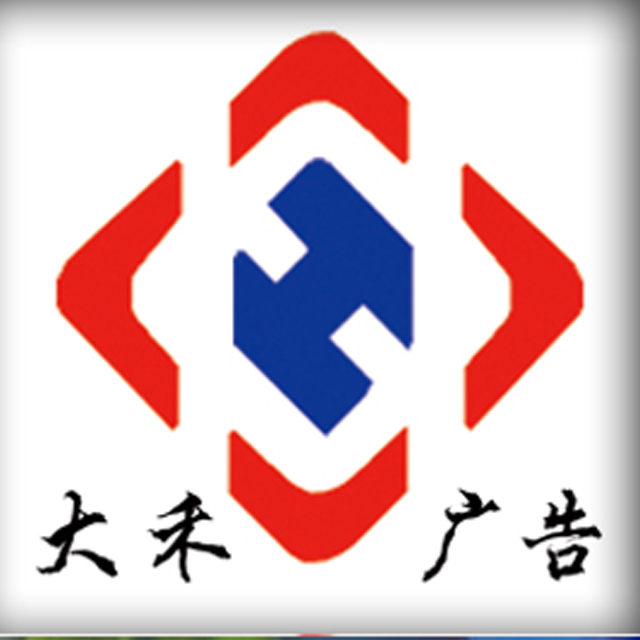 公司Logo