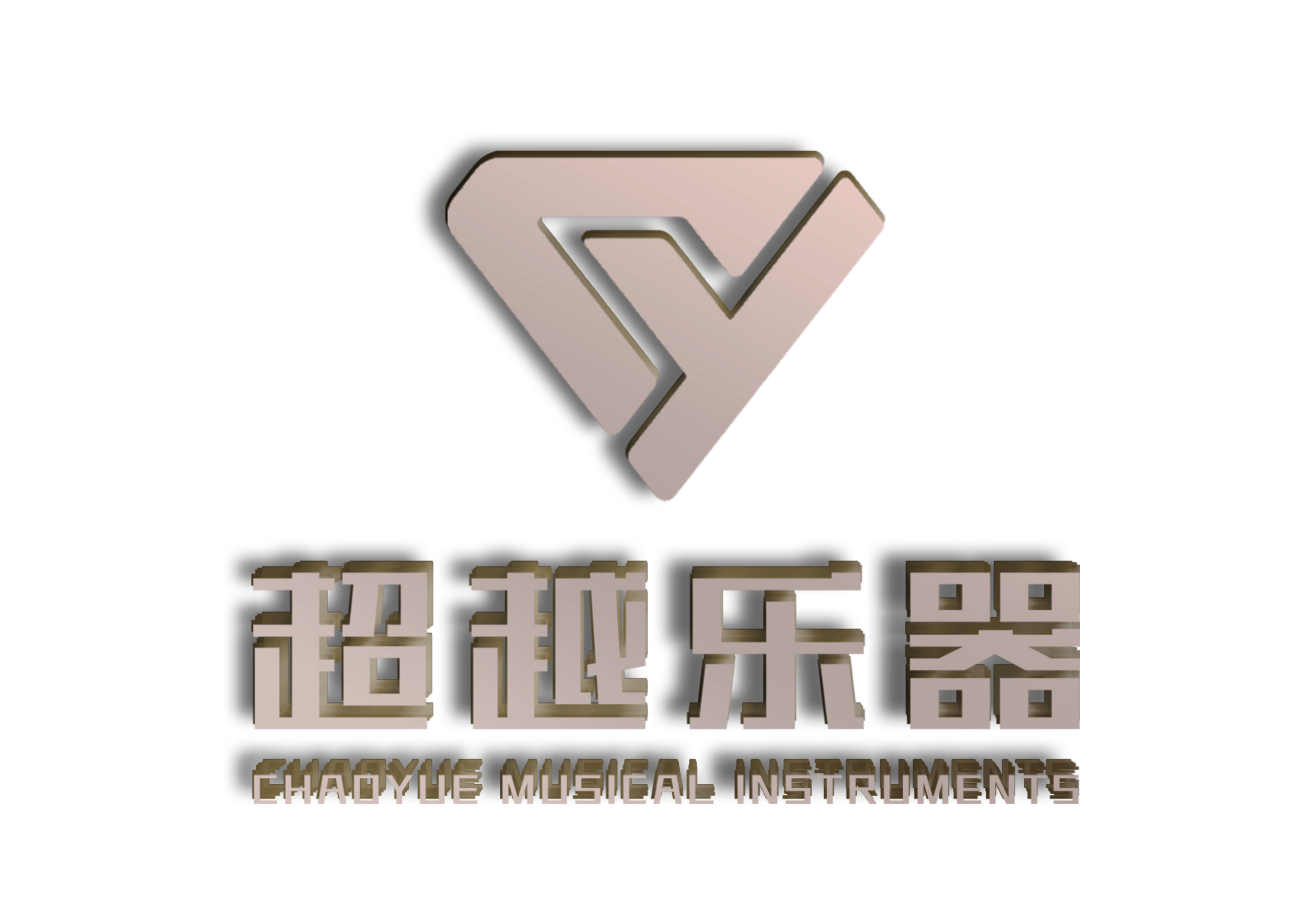 山东超越乐器有限公司