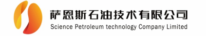 天津萨恩斯石油技术有限公司