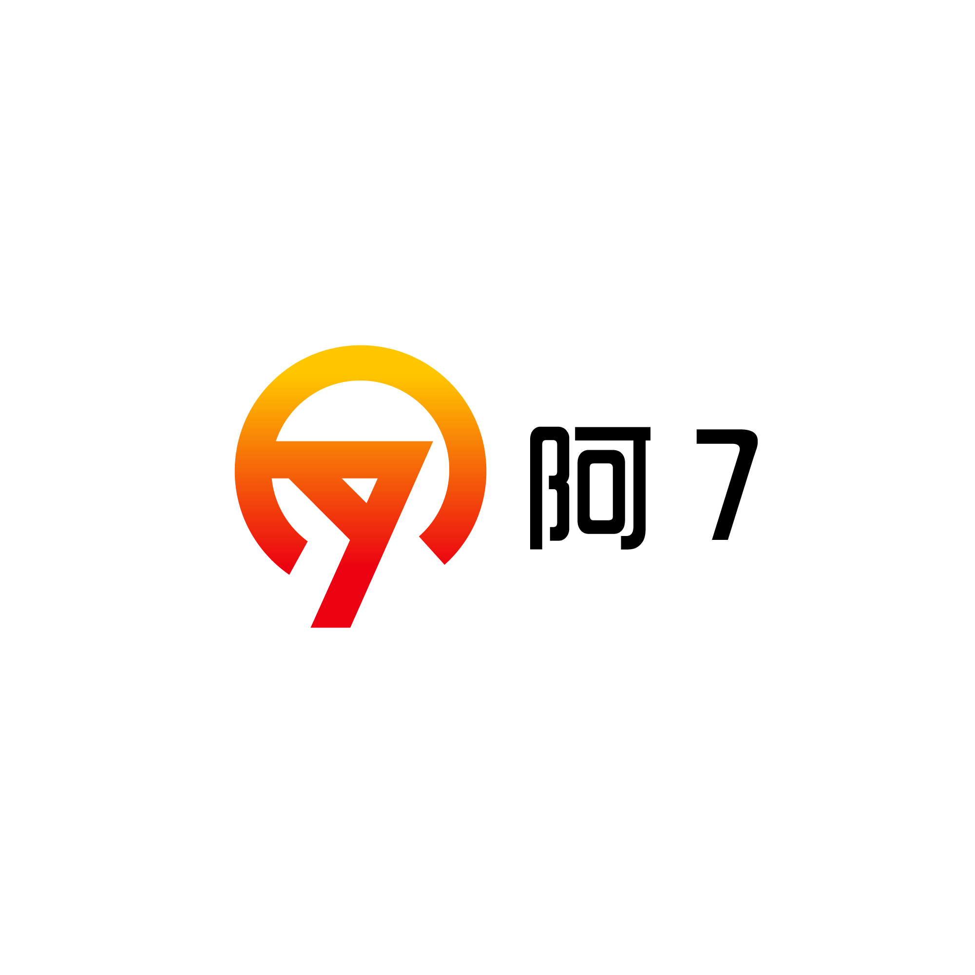 洛阳楚暮电子科技有限公司