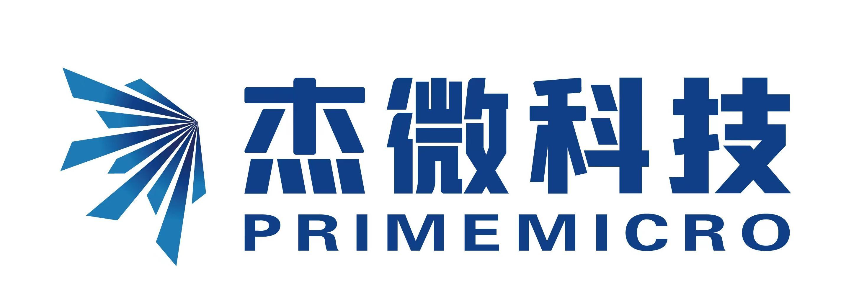 石家庄麦特达电子科技有限公司