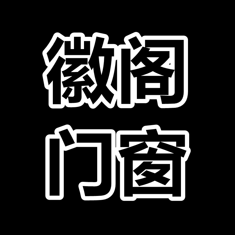 公司Logo