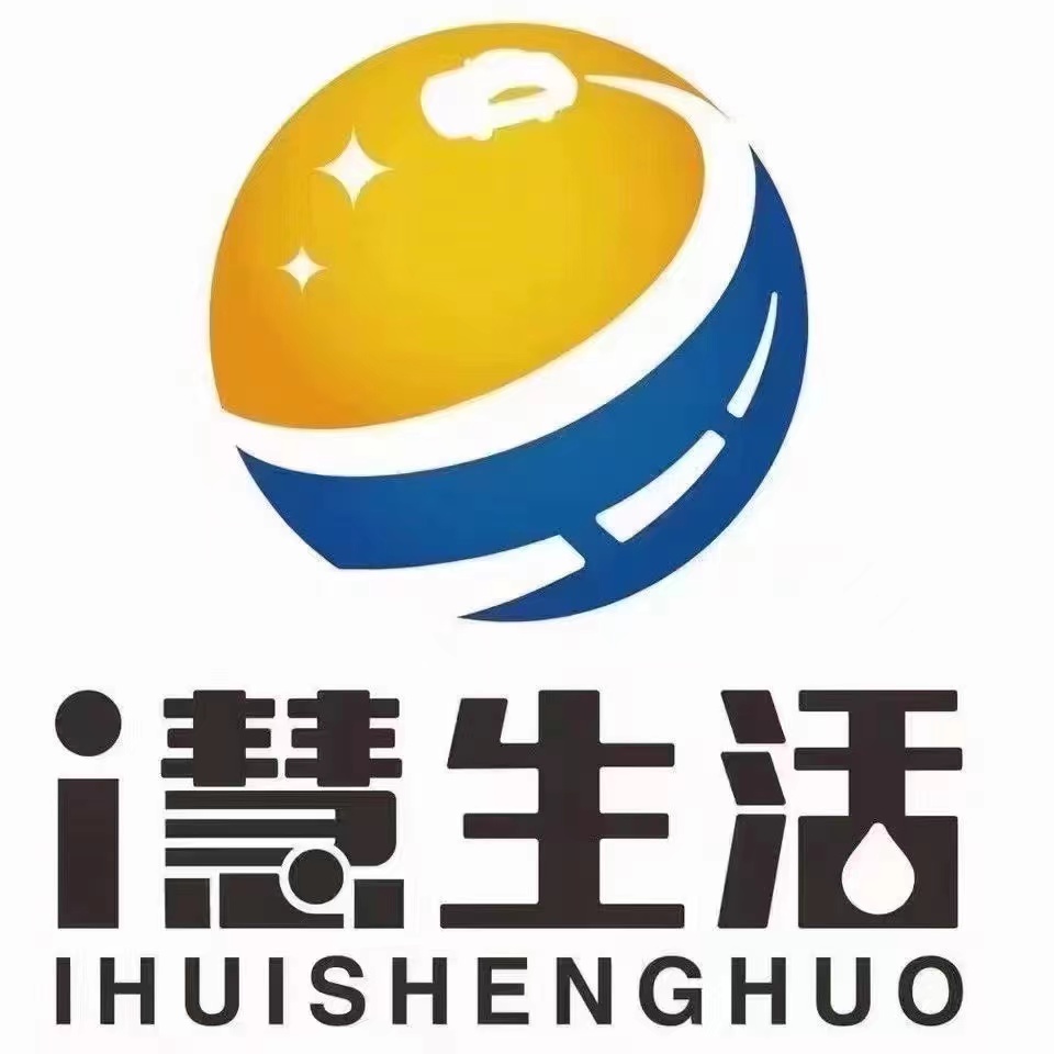 广西圈生活信息科技有限公司