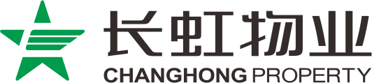 四川长虹物业服务有限责任公司景德镇分公司