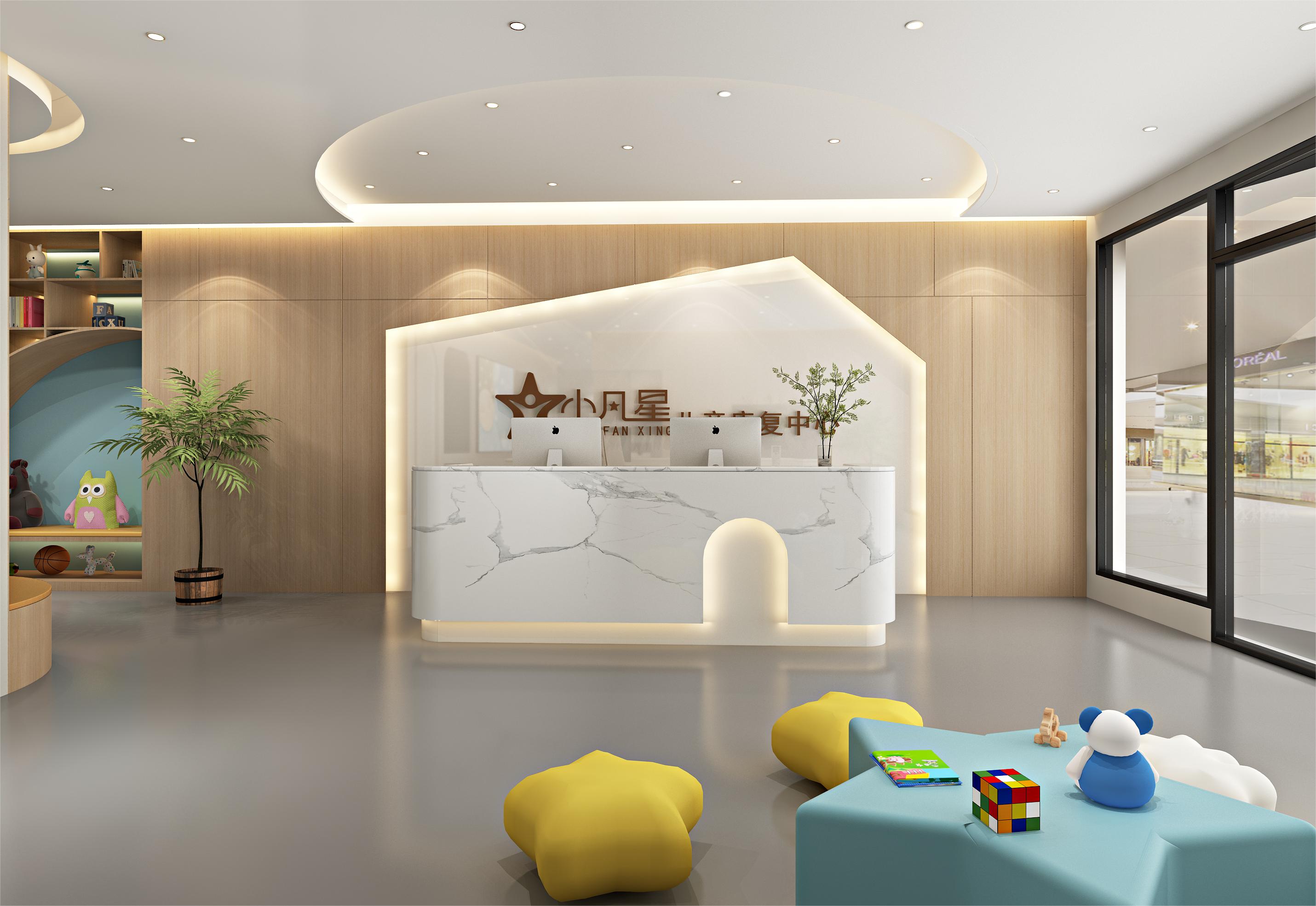 咸宁小凡星康复健康管理有限公司