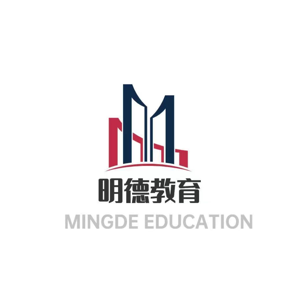 明德日新(北京)企业管理有限公司