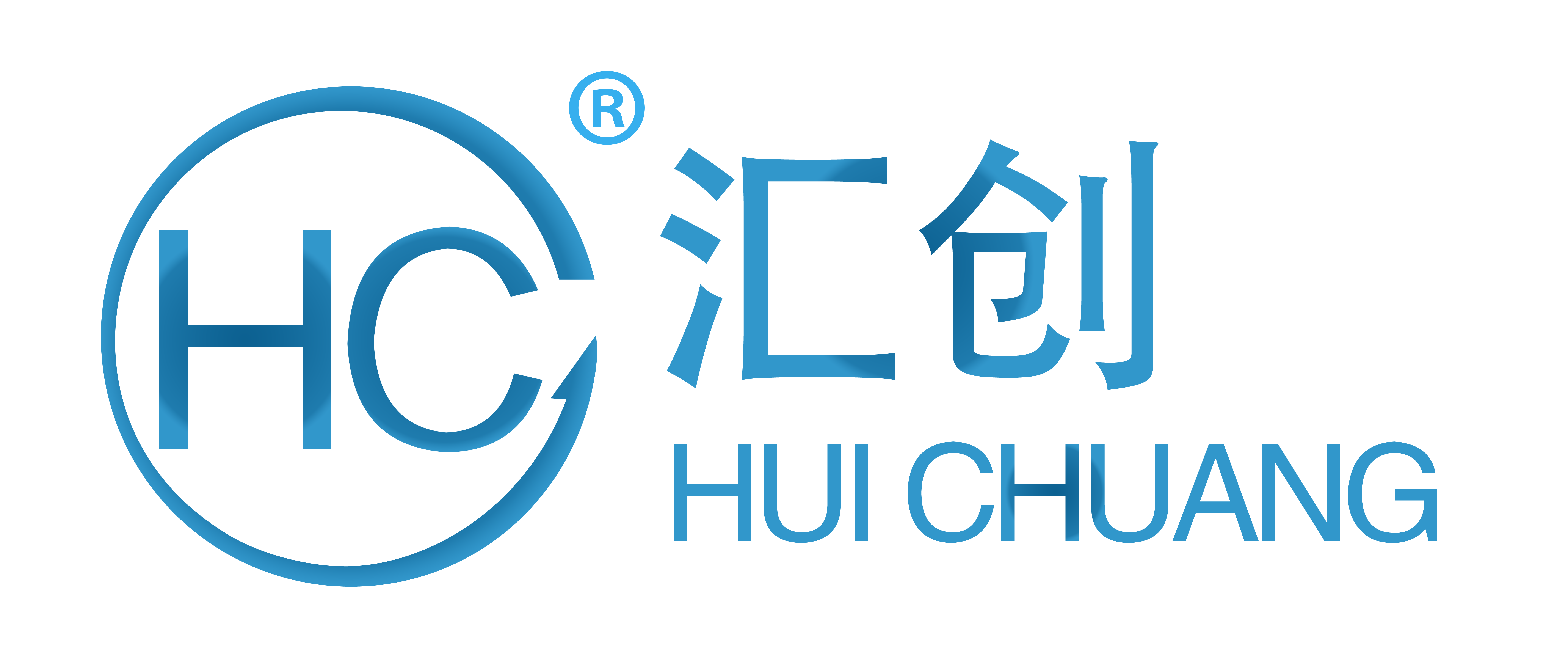 深圳汇创信息科技有限公司
