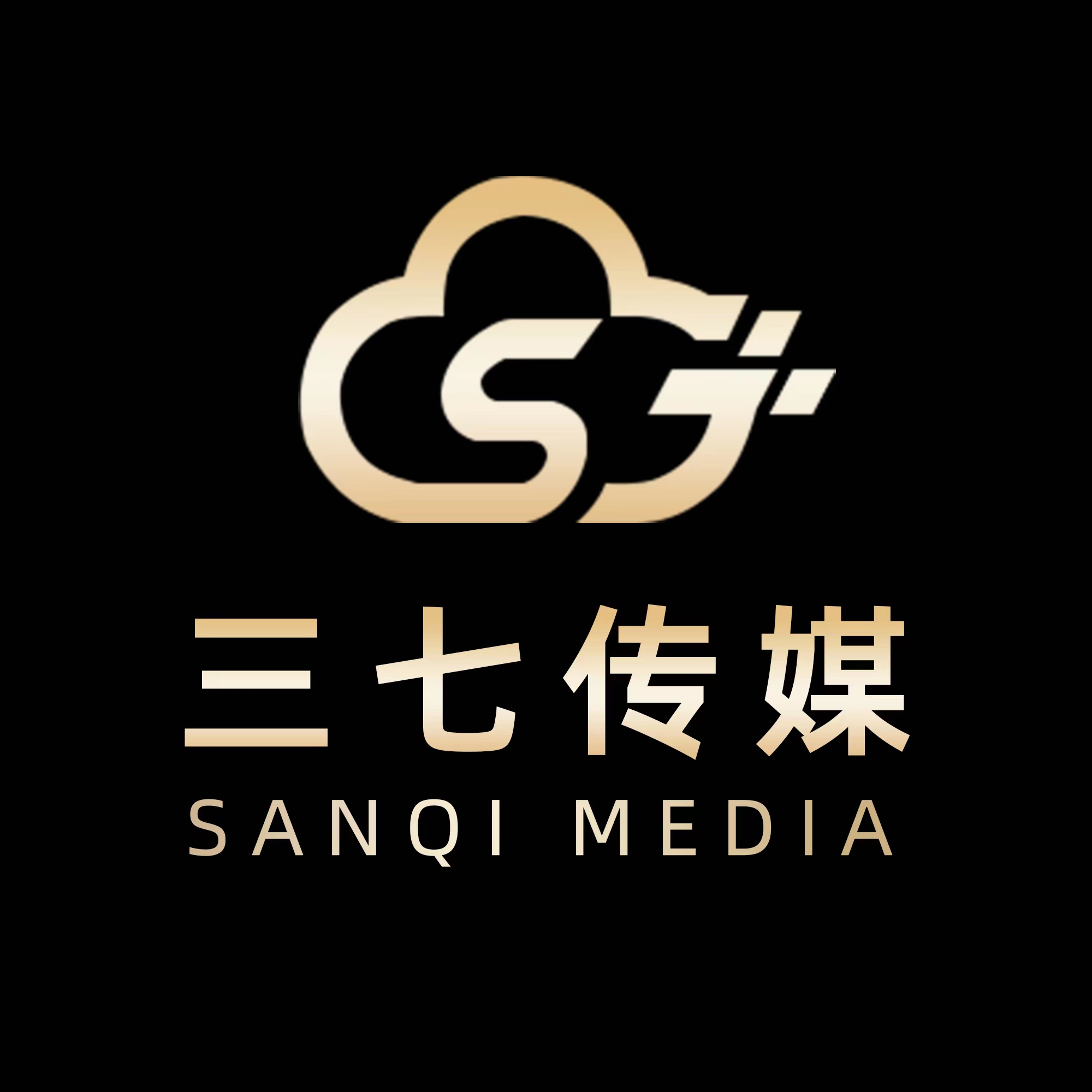 深圳市三七传媒科技有限公司招聘 - 智联招聘