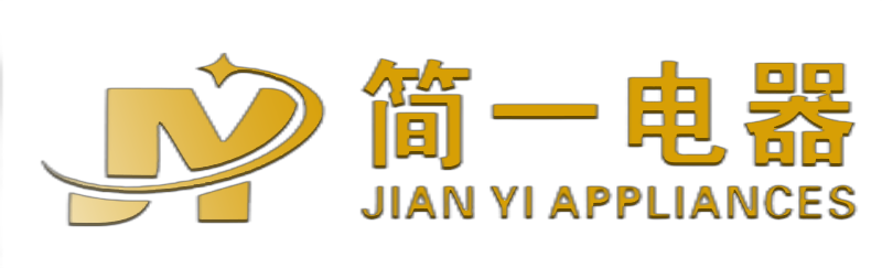 常州简一电器有限公司