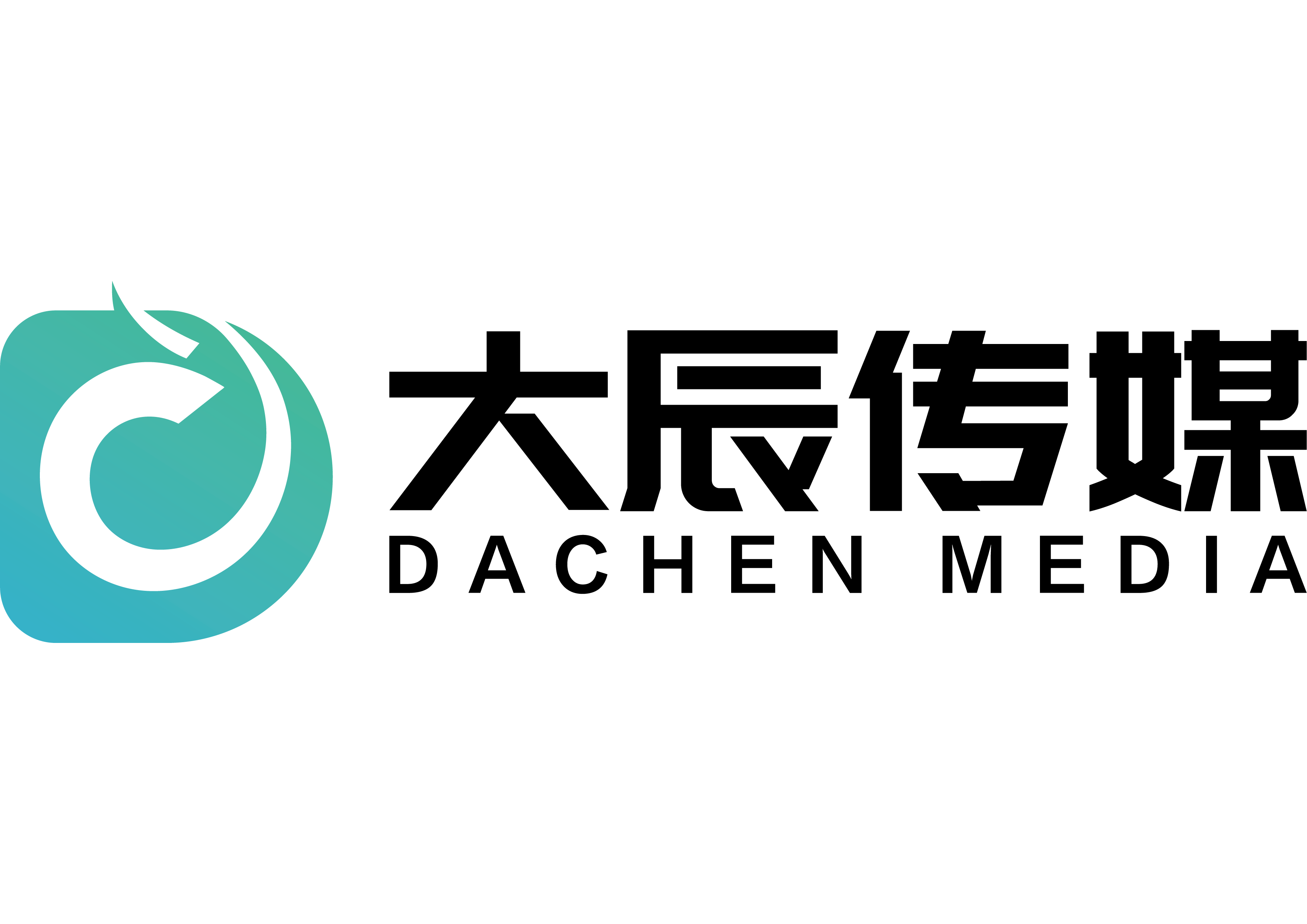 深圳大辰文化传媒有限公司