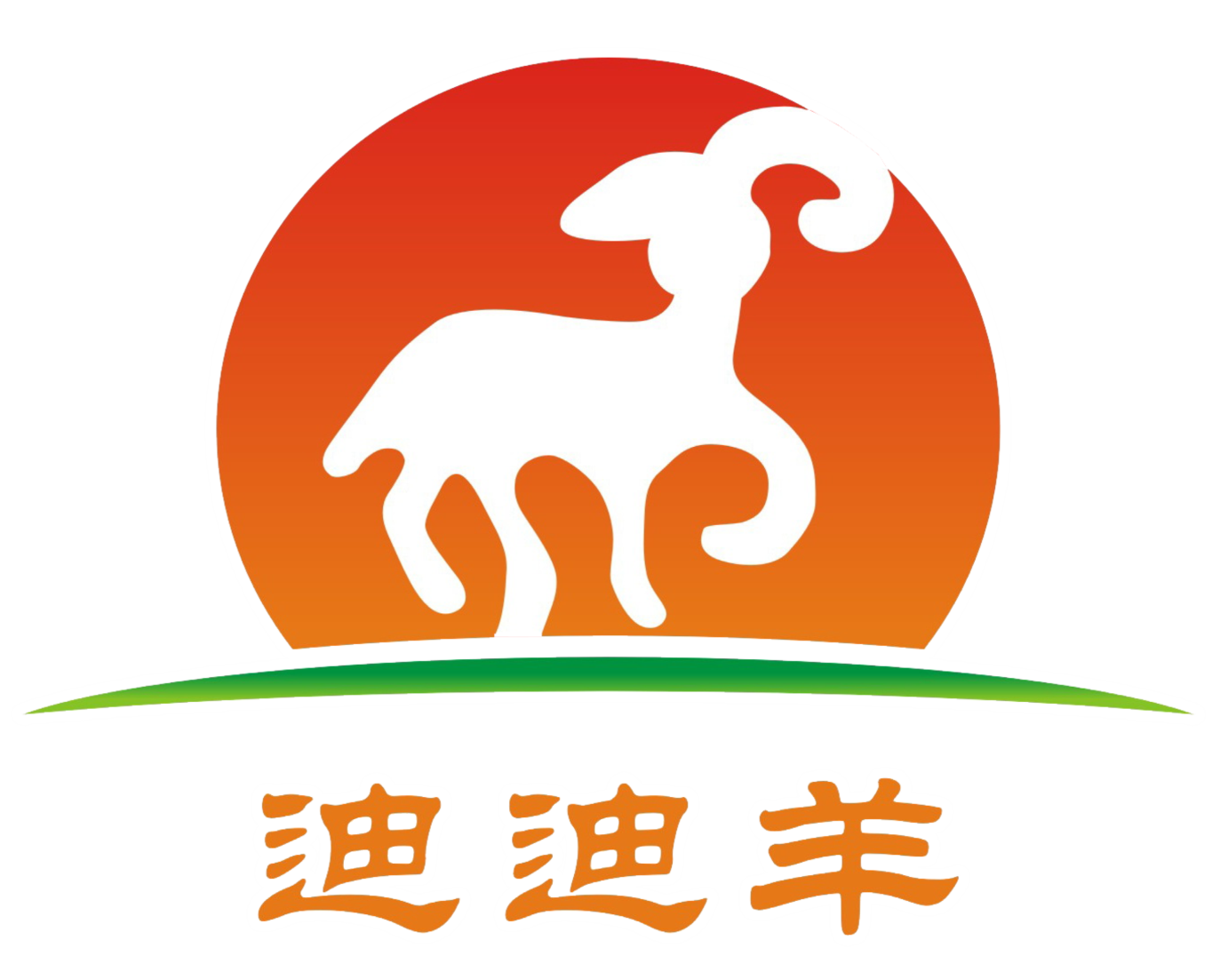 广州市迪迪羊品牌管理有限公司