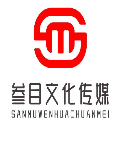 公司Logo