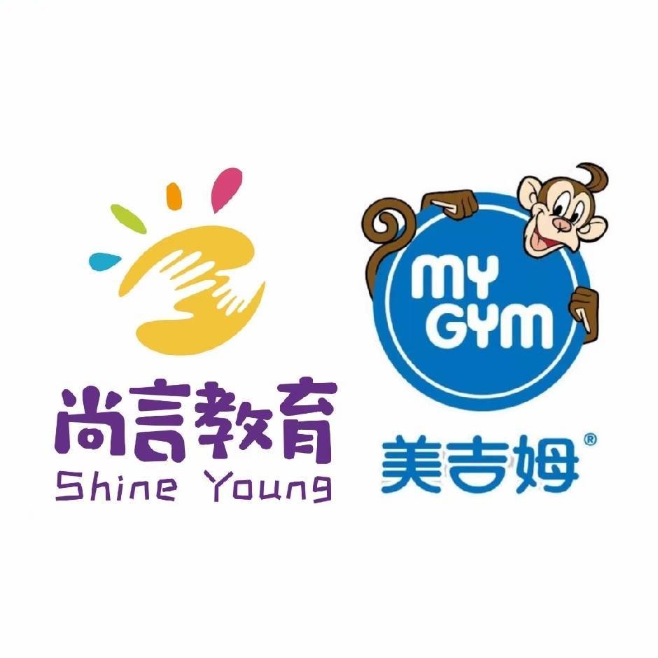 青岛尚言艺术文化培训学校