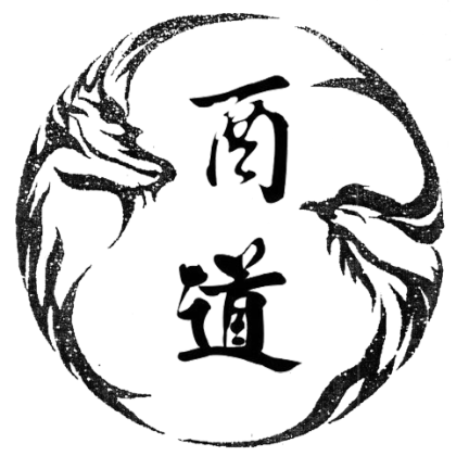 广州市酉道汽车租赁有限公司