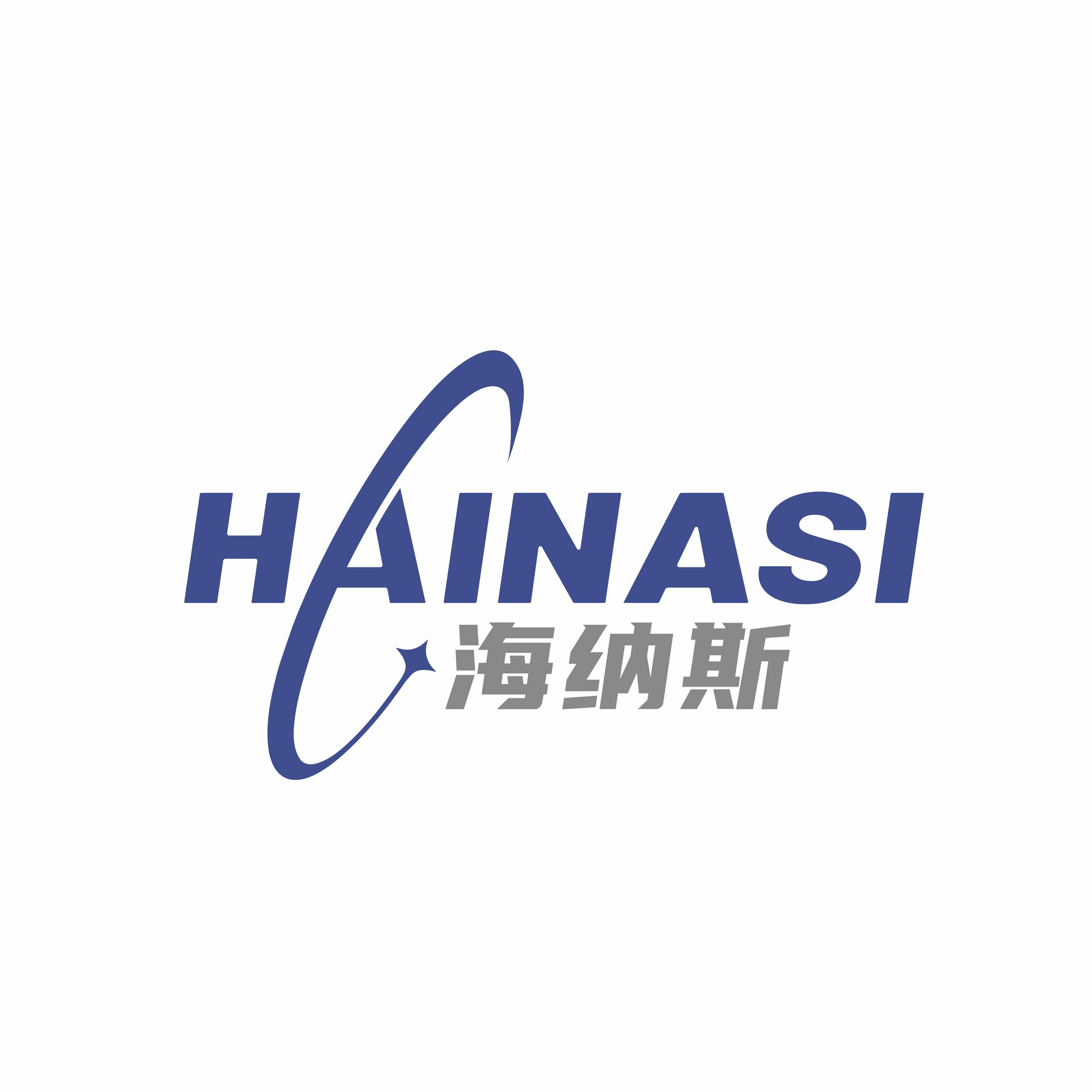 深圳市海纳斯工程设计有限公司