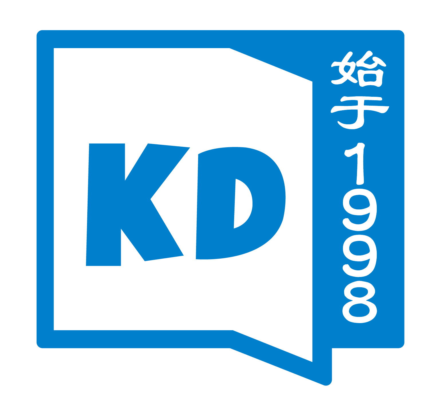 太原康大教育培训学校