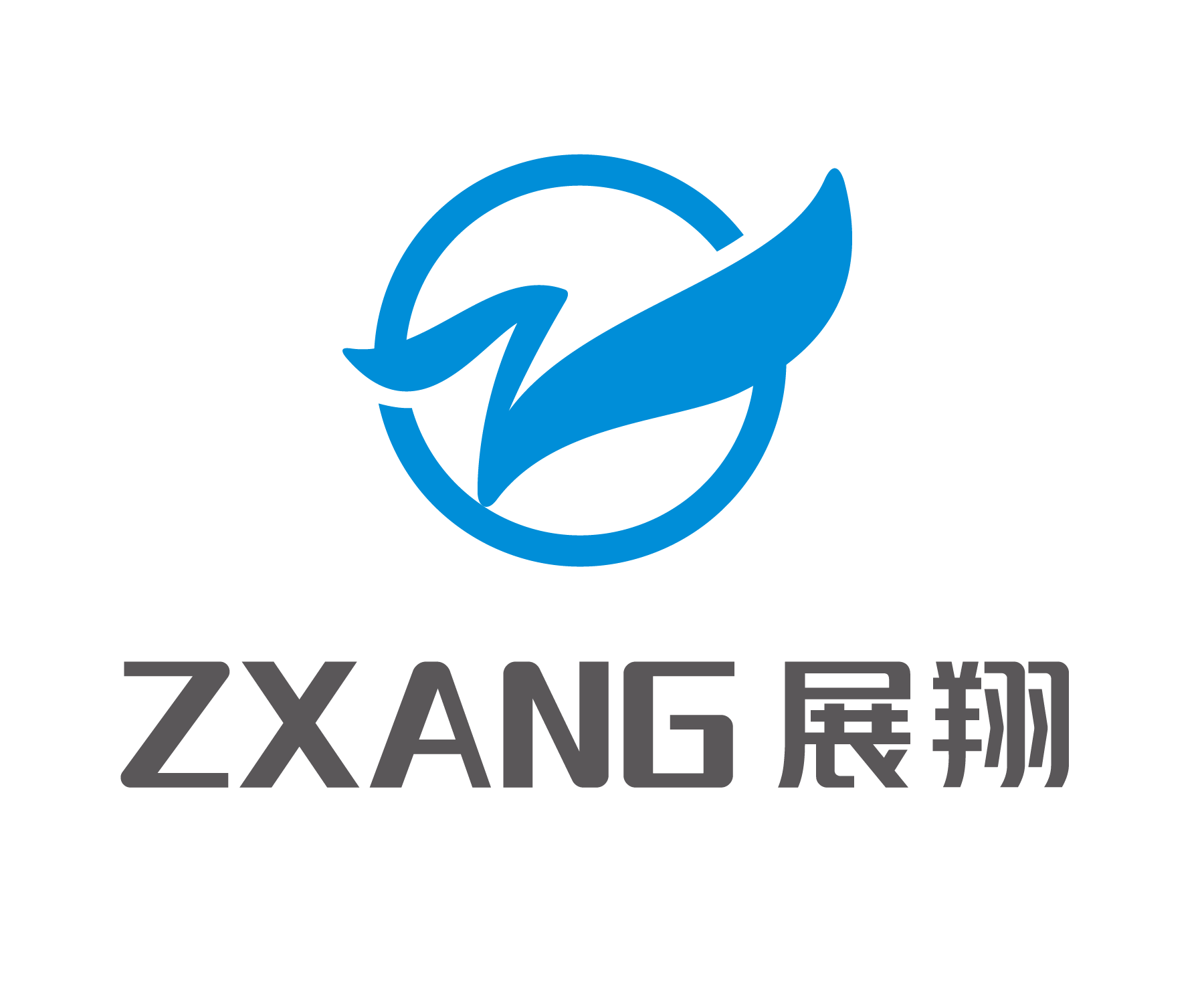 浙江展翔汽摩配有限公司