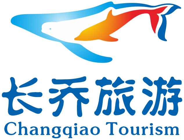 舟山长乔海洋旅游景区有限公司