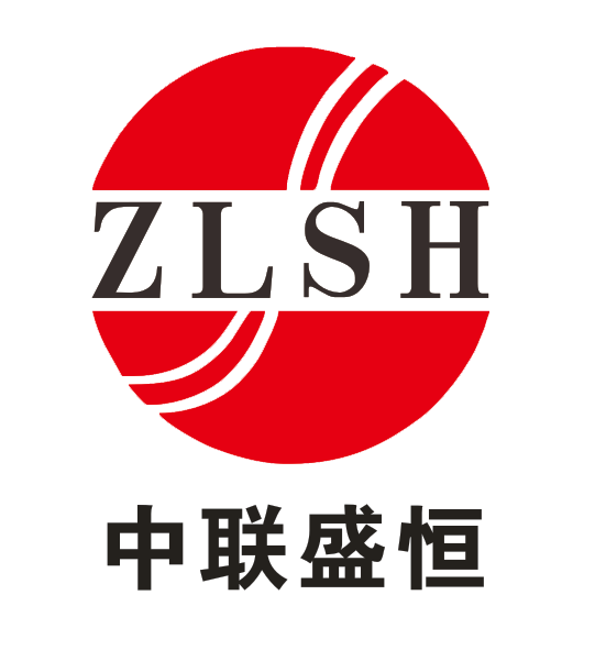 天津中联盛恒商贸有限公司