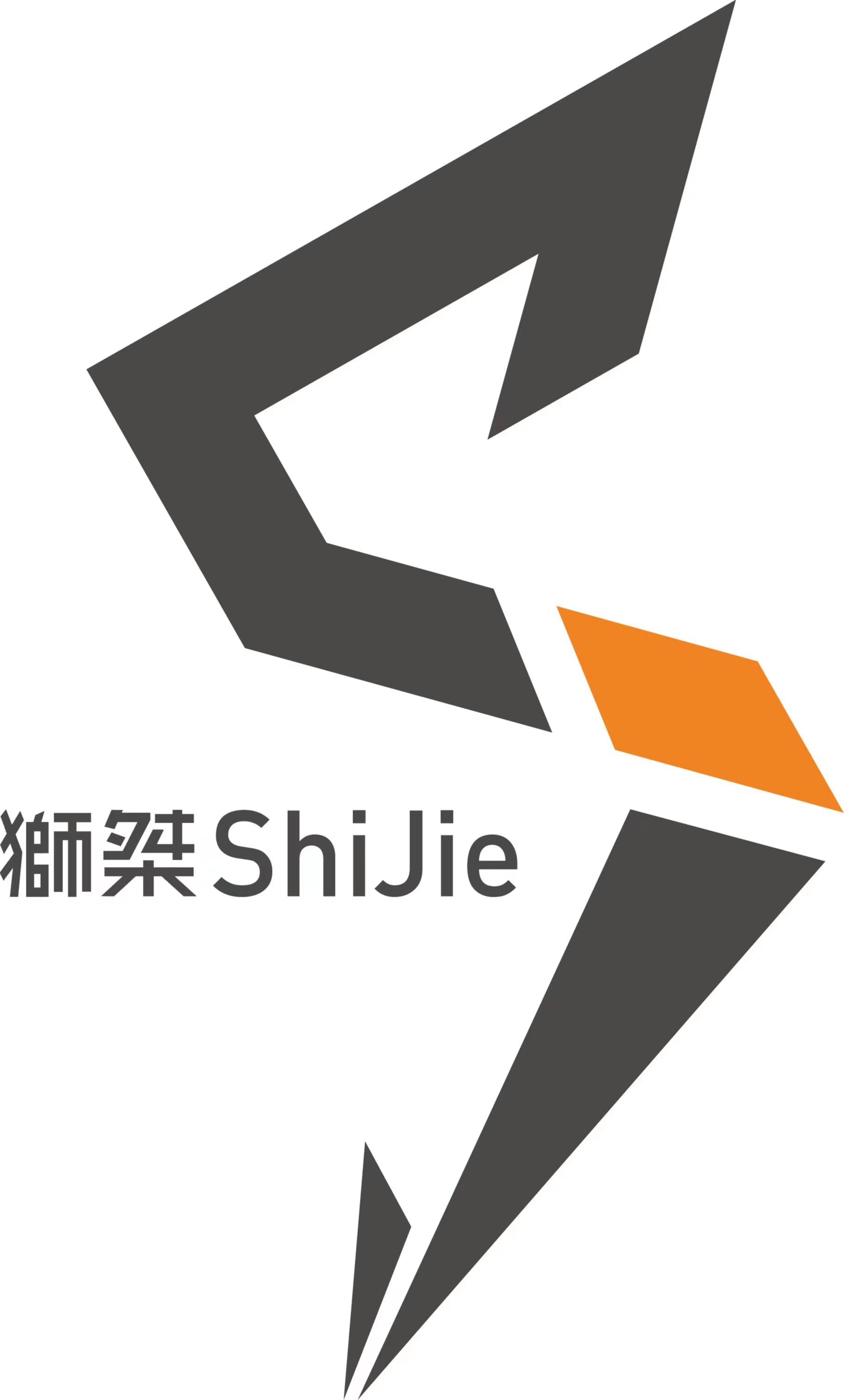 狮桀广告(上海)有限公司