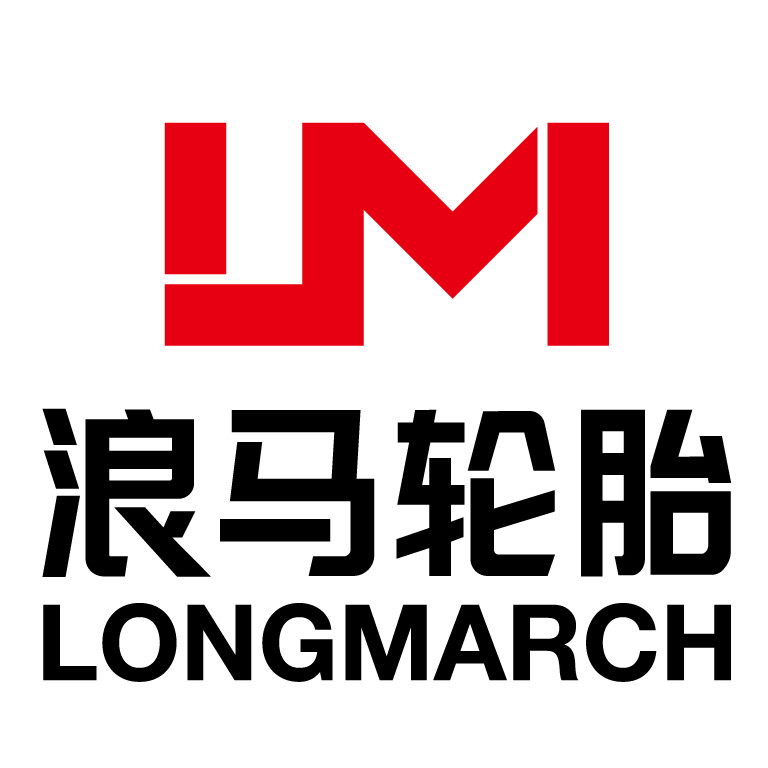 朝阳浪马轮胎有限责任公司