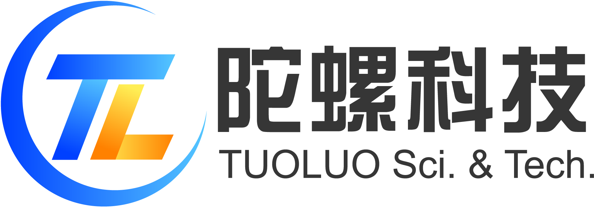 山东陀螺电子科技股份有限公司