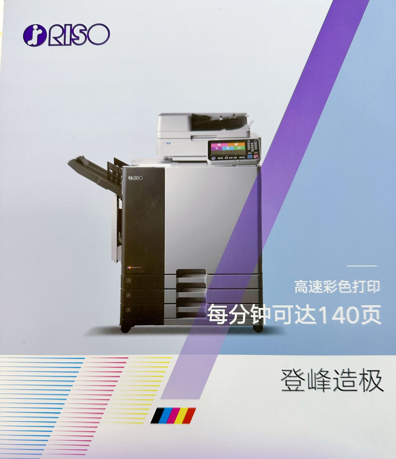 乾程理想(杭州)信息技术有限公司